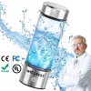 دستگاه آب هیدروژن